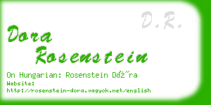 dora rosenstein business card